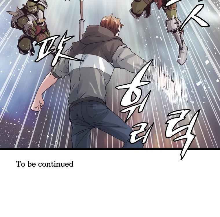 Ranker Bất Bại - Chapter 18 - Page 77