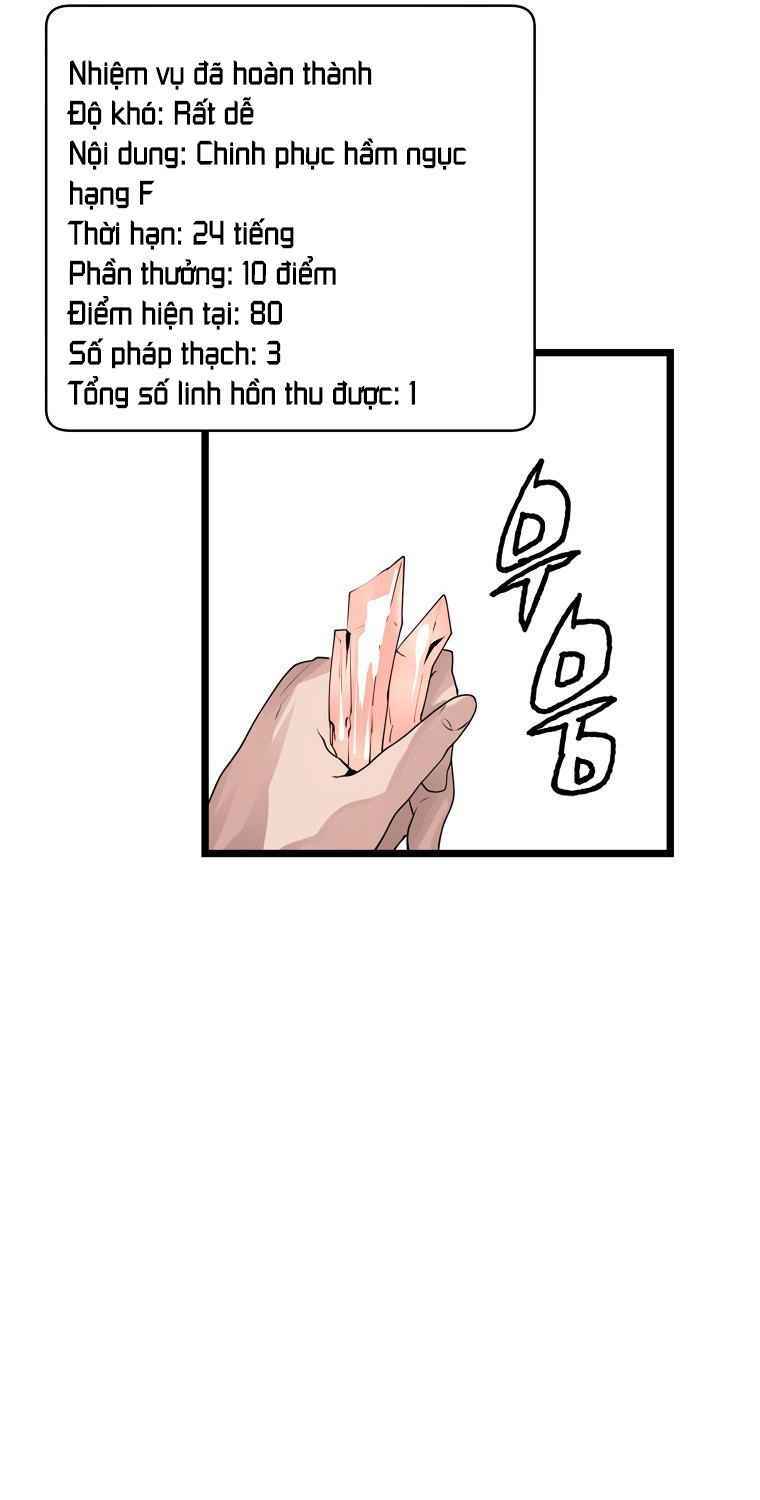 Ranker Bất Bại - Chapter 19 - Page 17