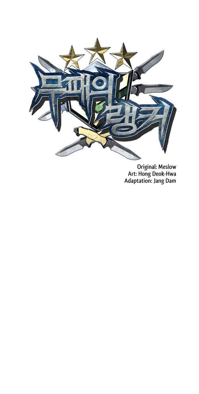 Ranker Bất Bại - Chapter 19 - Page 3