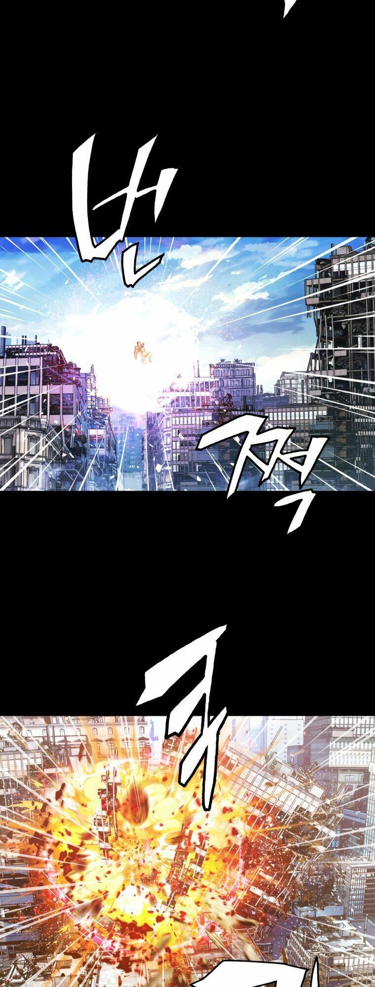 Ranker Bất Bại - Chapter 2 - Page 19