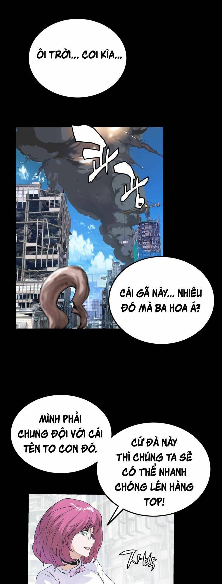 Ranker Bất Bại - Chapter 2 - Page 22