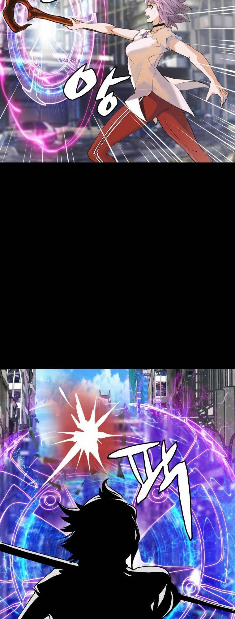 Ranker Bất Bại - Chapter 2 - Page 30