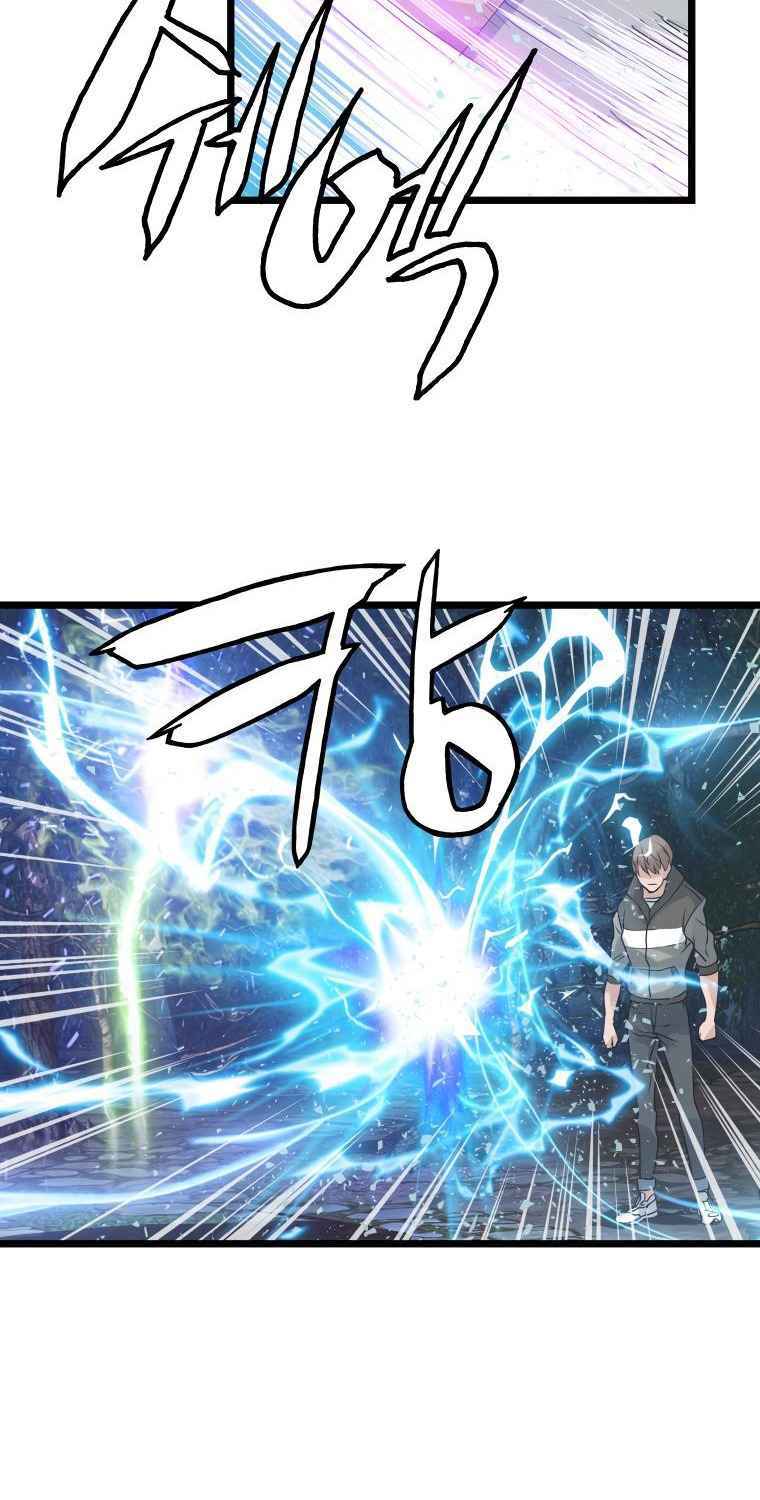 Ranker Bất Bại - Chapter 20 - Page 9