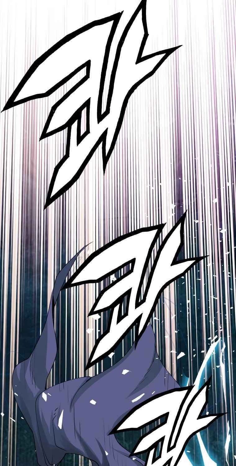 Ranker Bất Bại - Chapter 20 - Page 21