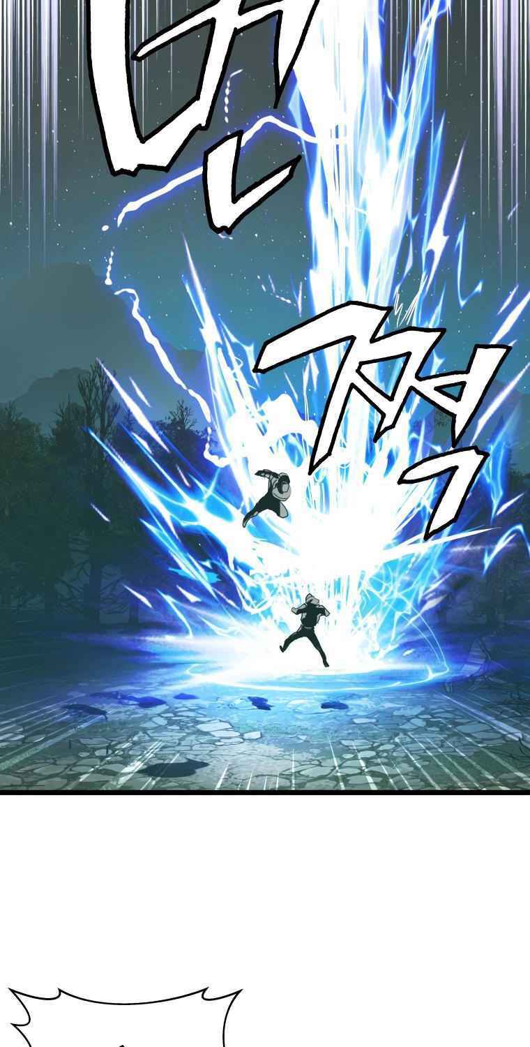 Ranker Bất Bại - Chapter 20 - Page 37