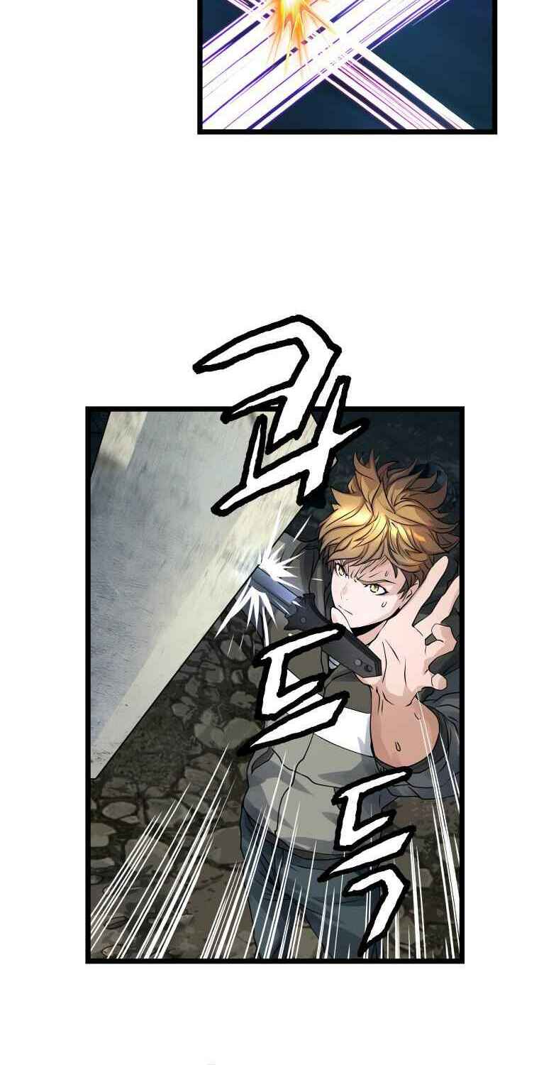 Ranker Bất Bại - Chapter 20 - Page 40