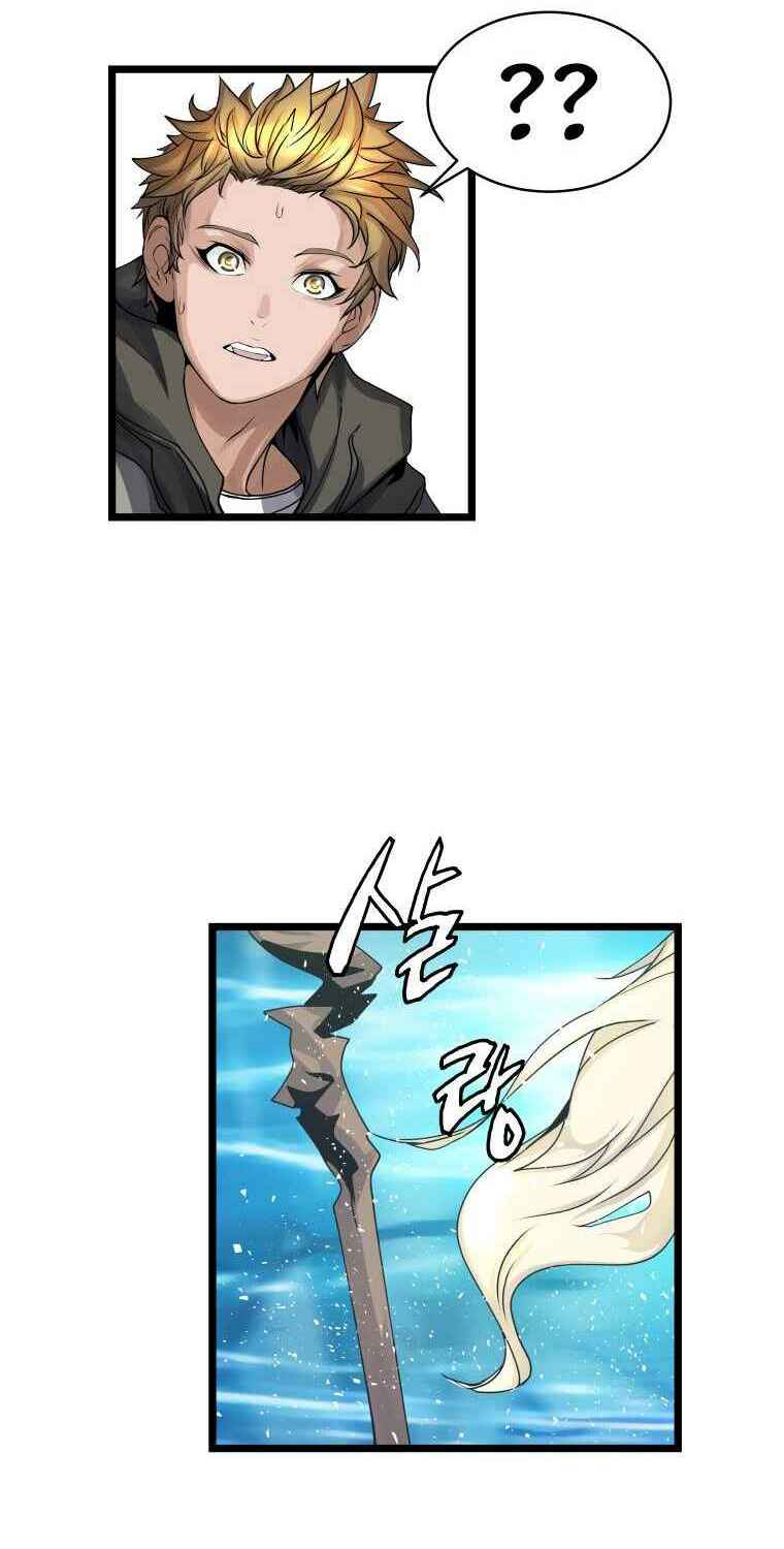 Ranker Bất Bại - Chapter 21 - Page 12