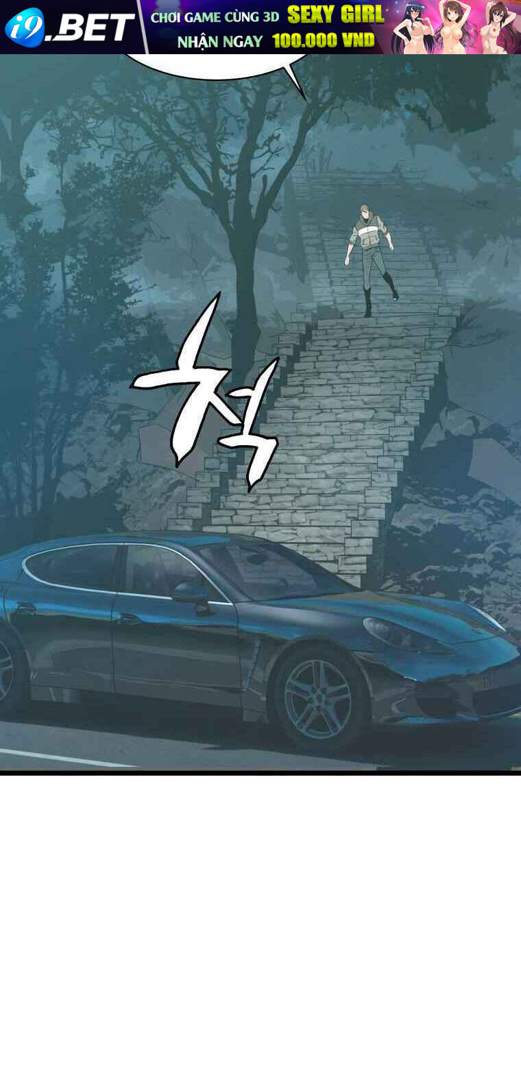 Ranker Bất Bại - Chapter 21 - Page 48