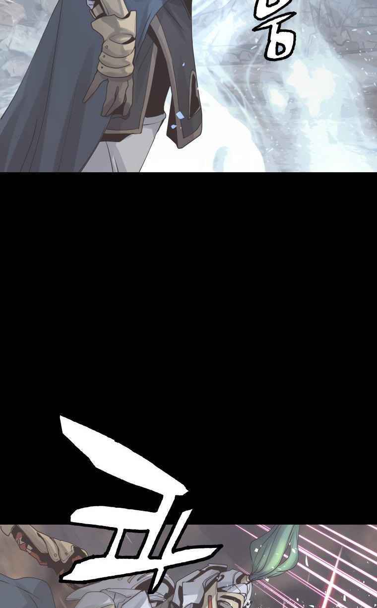 Ranker Bất Bại - Chapter 21 - Page 55