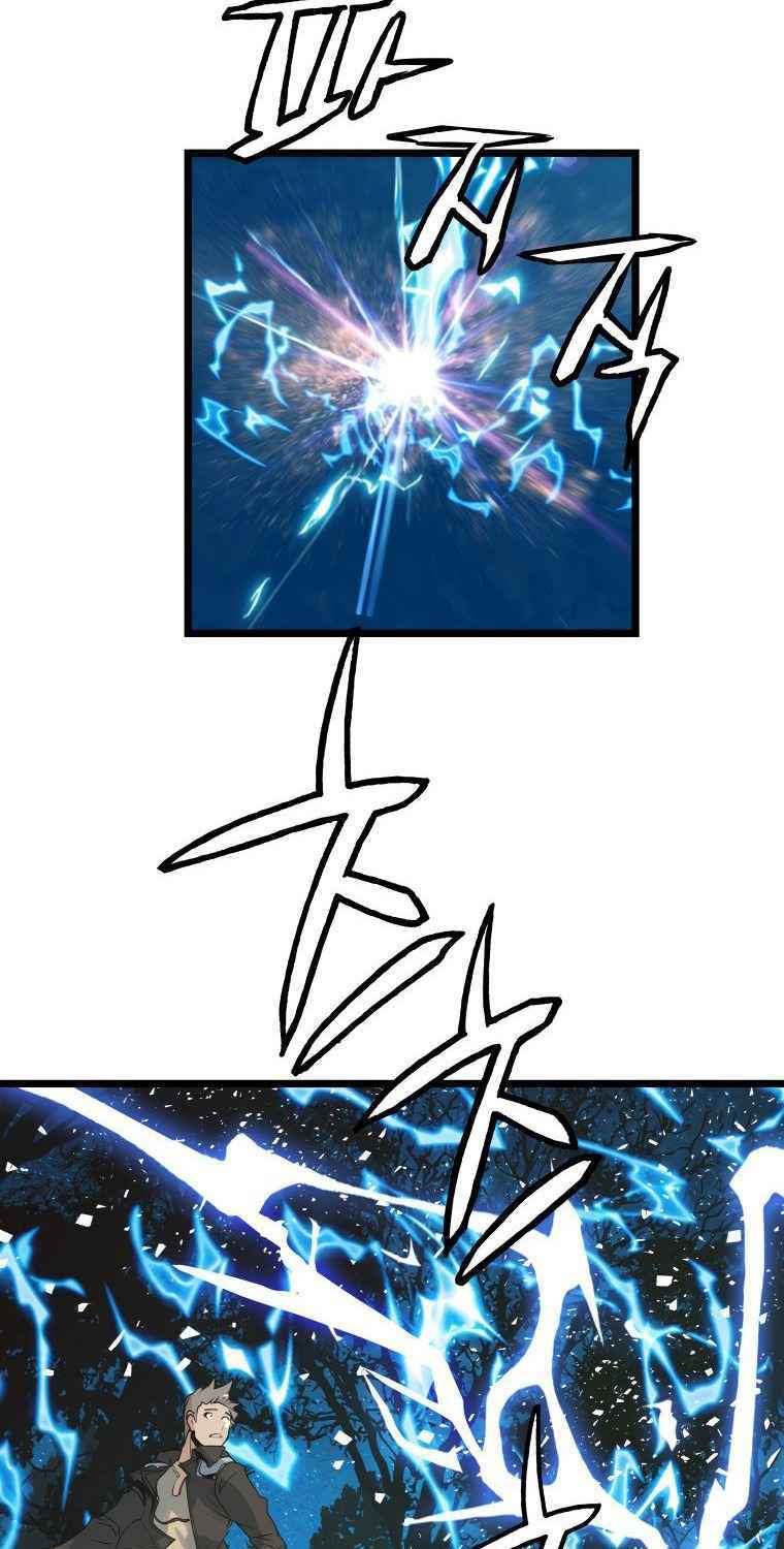 Ranker Bất Bại - Chapter 21 - Page 5