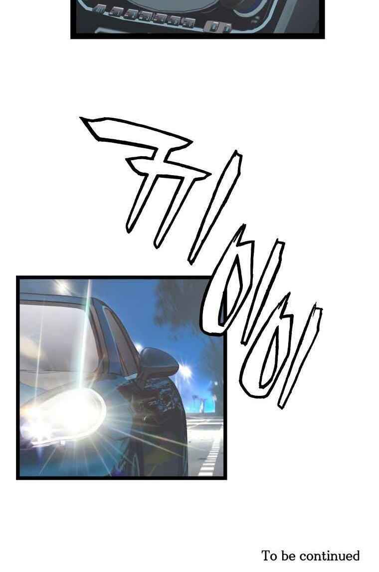 Ranker Bất Bại - Chapter 21 - Page 60