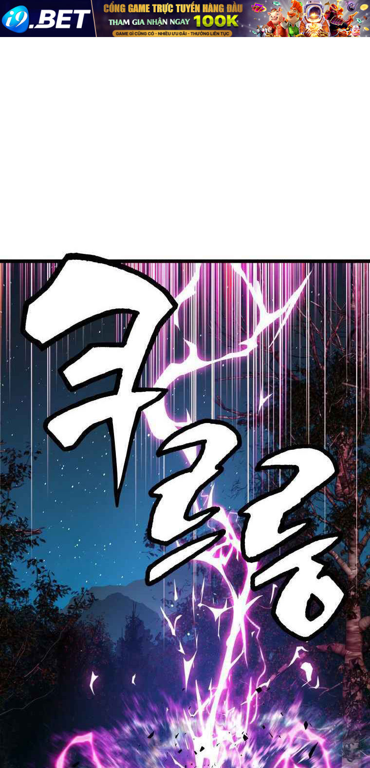 Ranker Bất Bại - Chapter 21 - Page 7