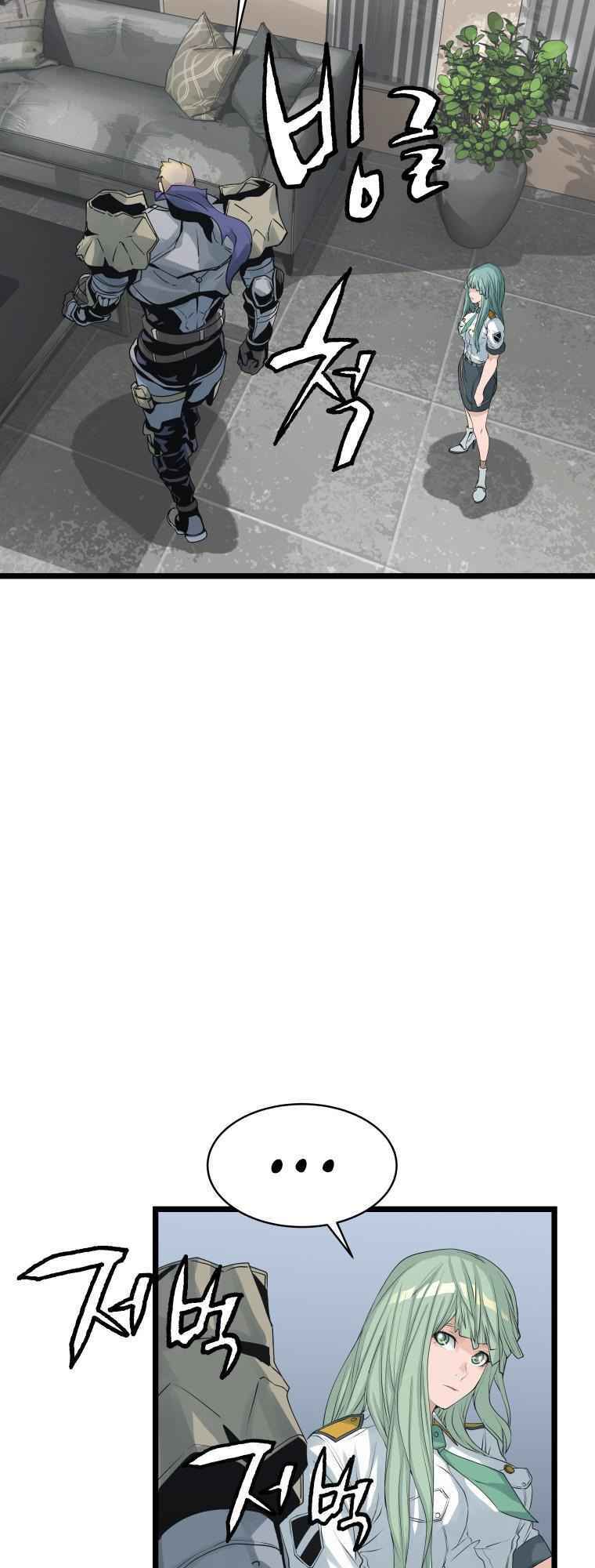 Ranker Bất Bại - Chapter 22 - Page 34