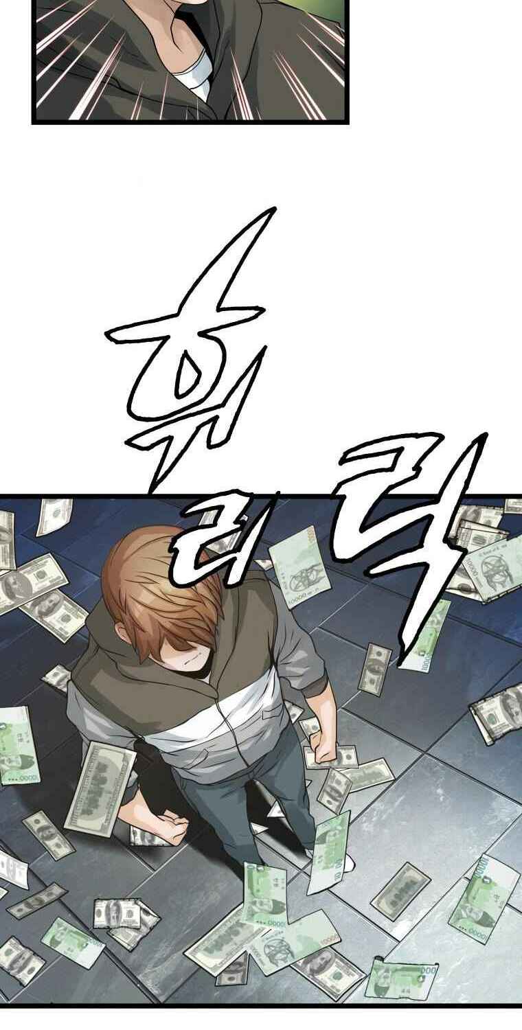 Ranker Bất Bại - Chapter 23 - Page 26