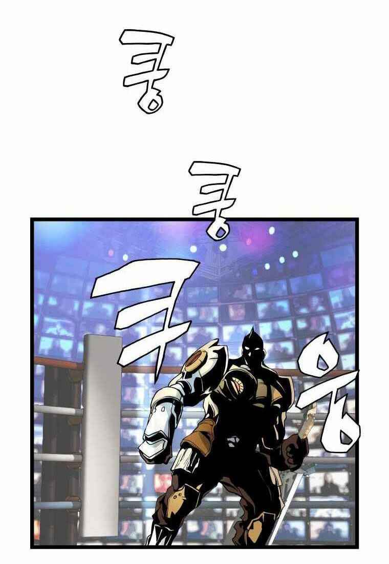 Ranker Bất Bại - Chapter 24 - Page 44