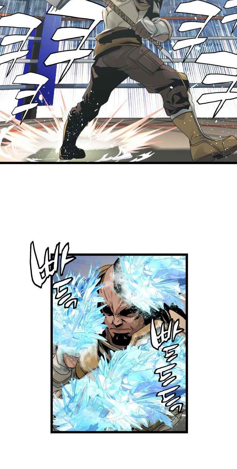 Ranker Bất Bại - Chapter 25 - Page 11