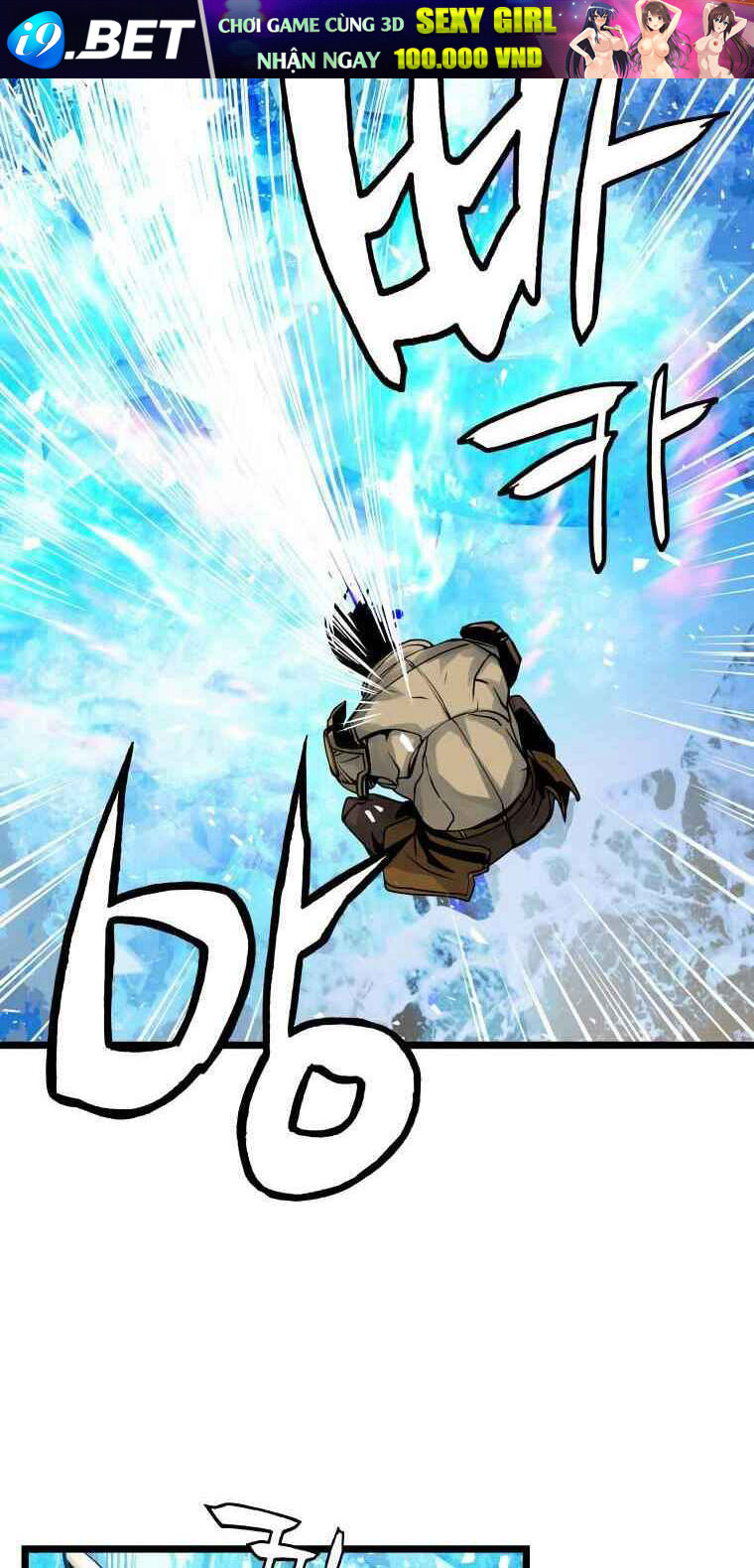 Ranker Bất Bại - Chapter 25 - Page 26