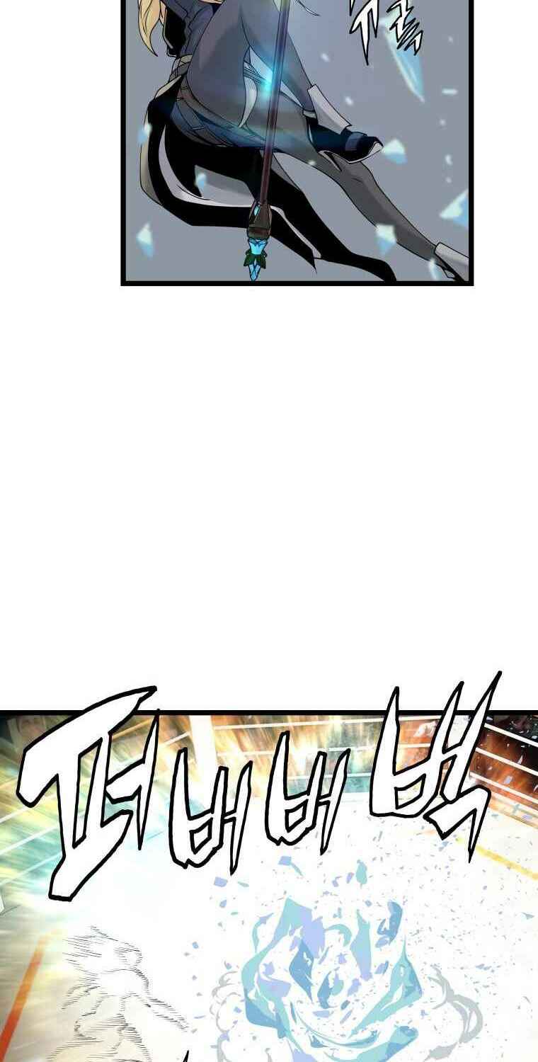 Ranker Bất Bại - Chapter 25 - Page 4