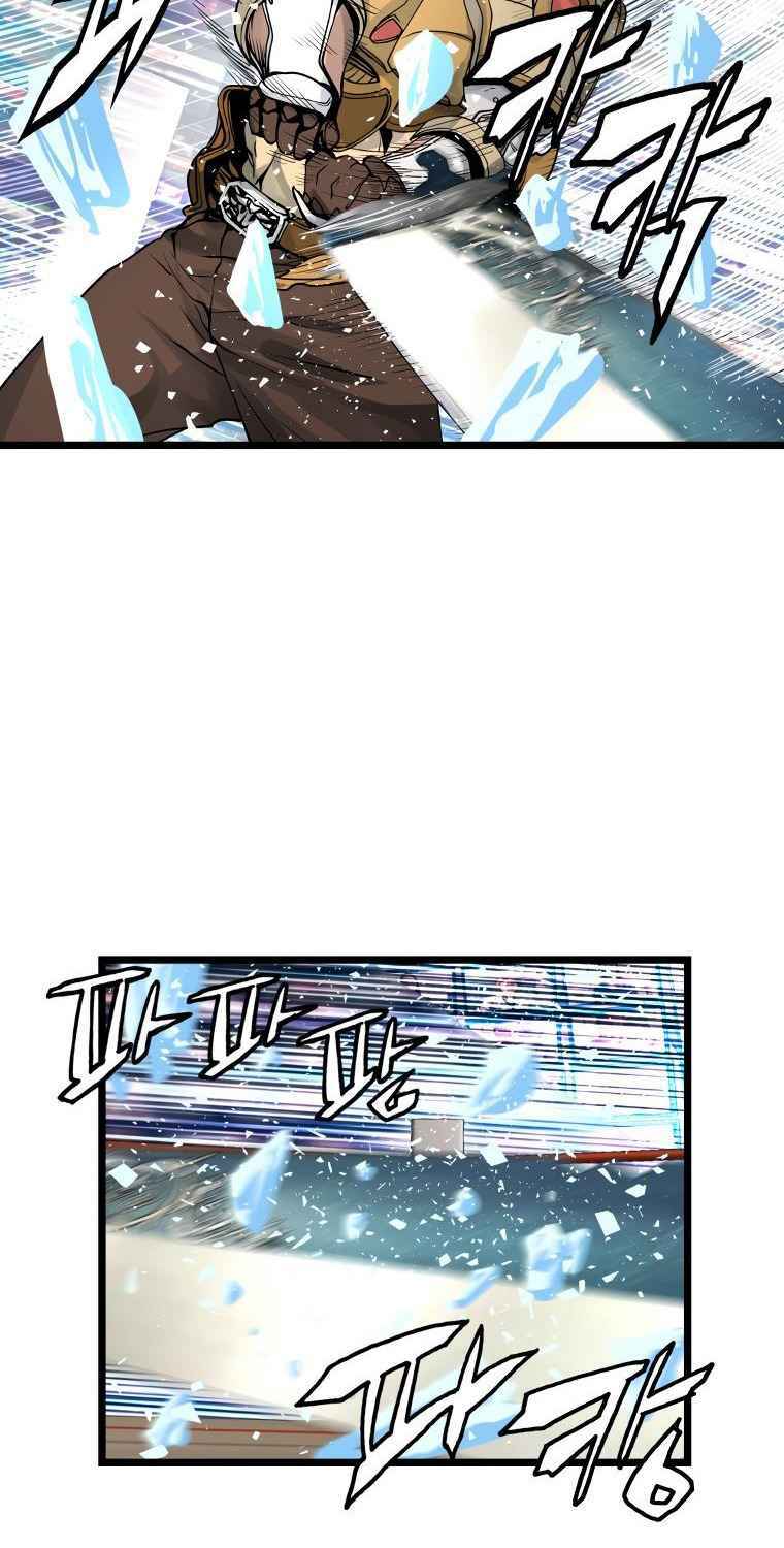 Ranker Bất Bại - Chapter 25 - Page 7