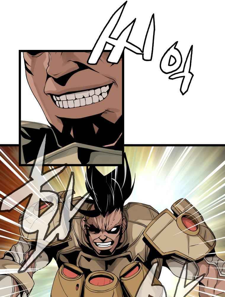 Ranker Bất Bại - Chapter 26 - Page 18