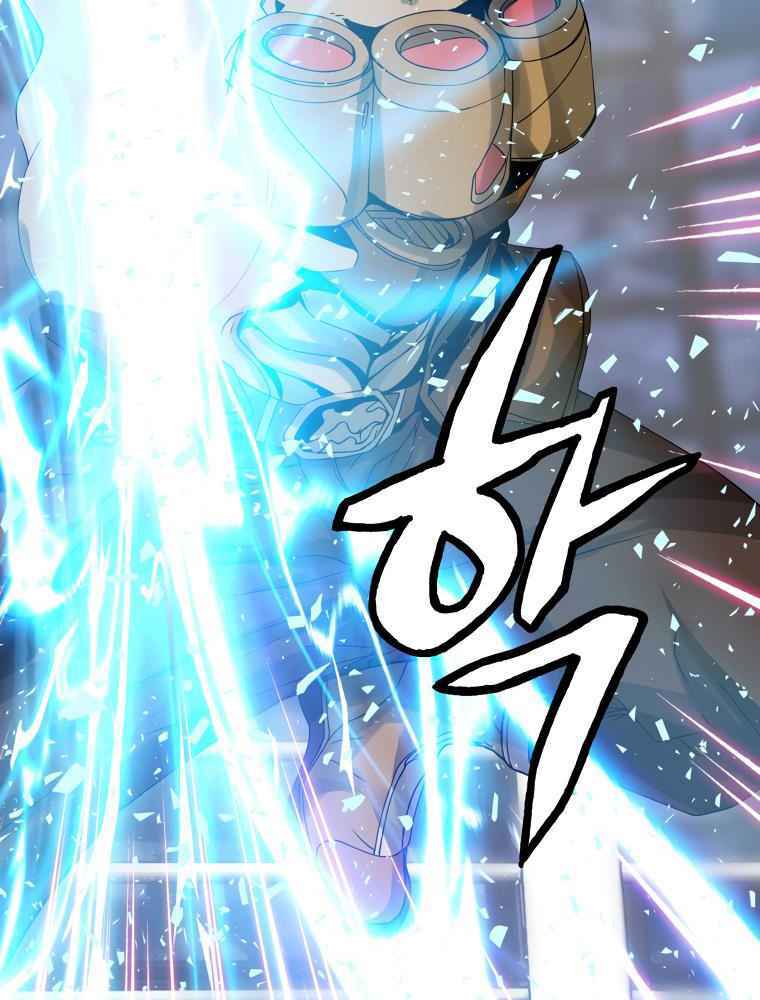 Ranker Bất Bại - Chapter 26 - Page 29