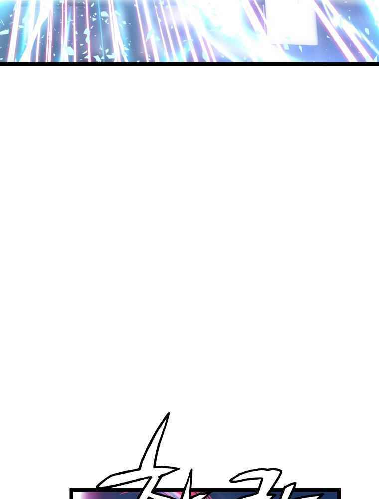 Ranker Bất Bại - Chapter 26 - Page 30