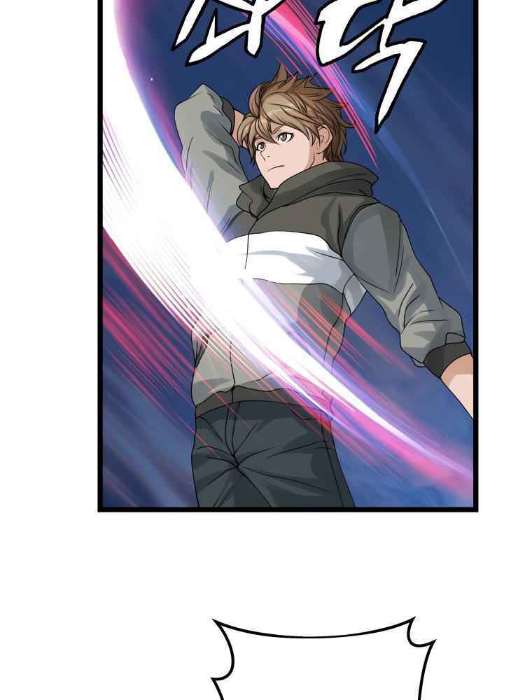 Ranker Bất Bại - Chapter 26 - Page 31