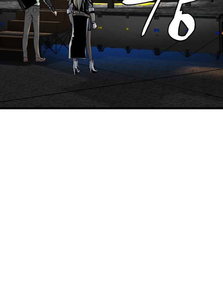 Ranker Bất Bại - Chapter 26 - Page 39