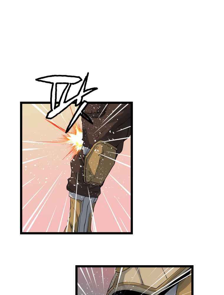 Ranker Bất Bại - Chapter 26 - Page 40