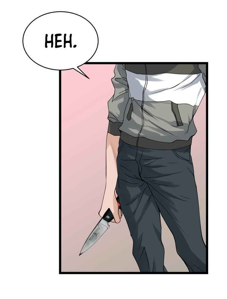 Ranker Bất Bại - Chapter 26 - Page 47