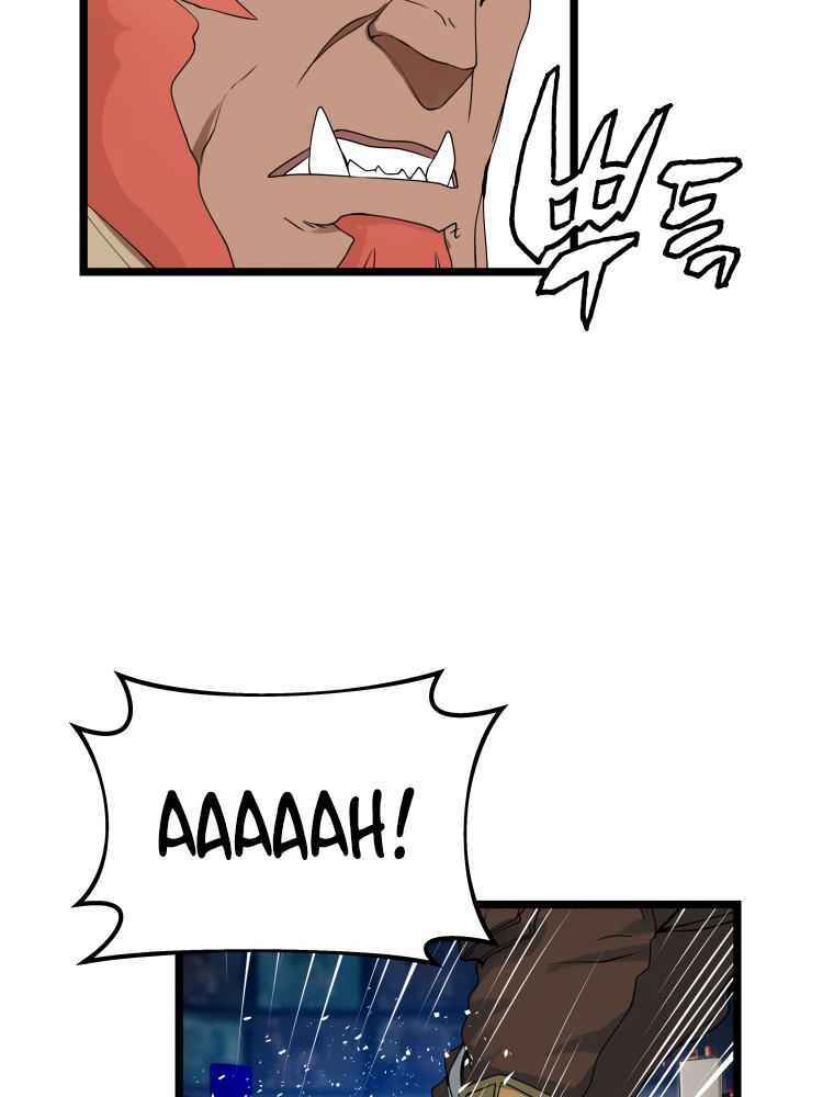 Ranker Bất Bại - Chapter 26 - Page 52