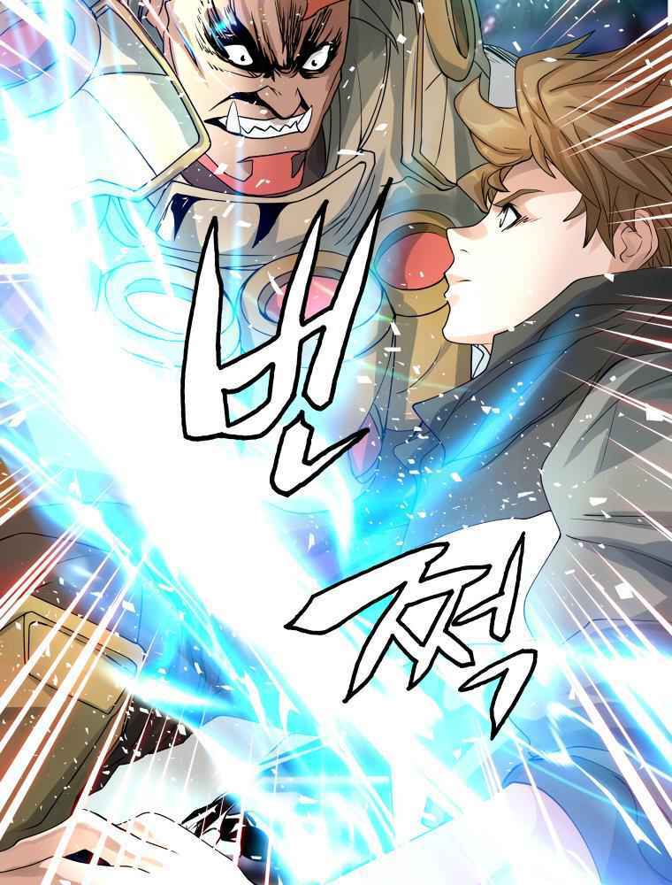 Ranker Bất Bại - Chapter 26 - Page 55