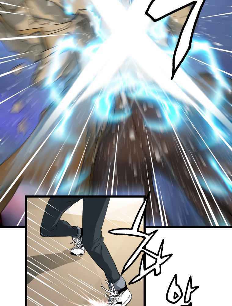 Ranker Bất Bại - Chapter 26 - Page 60