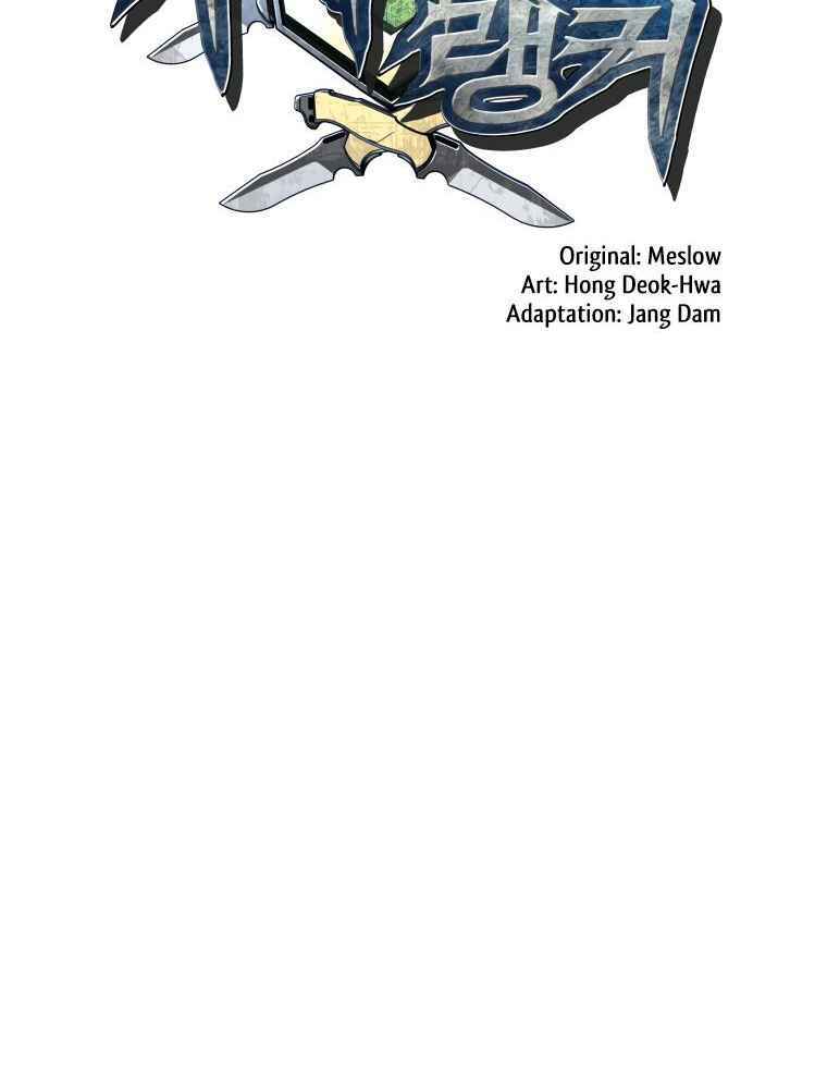 Ranker Bất Bại - Chapter 26 - Page 6