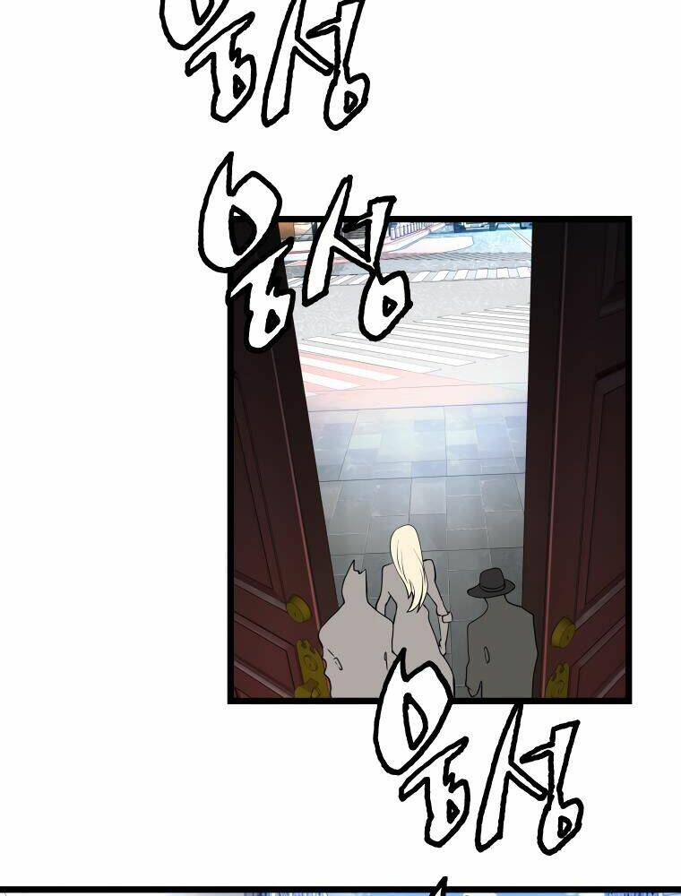 Ranker Bất Bại - Chapter 27 - Page 63