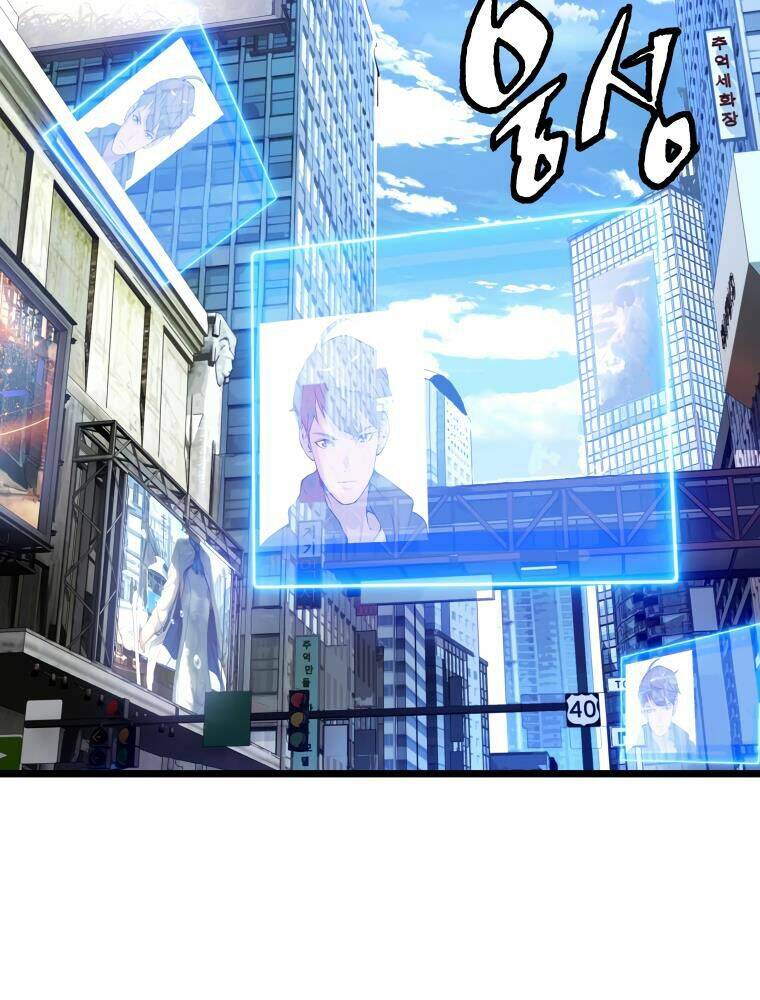 Ranker Bất Bại - Chapter 27 - Page 64