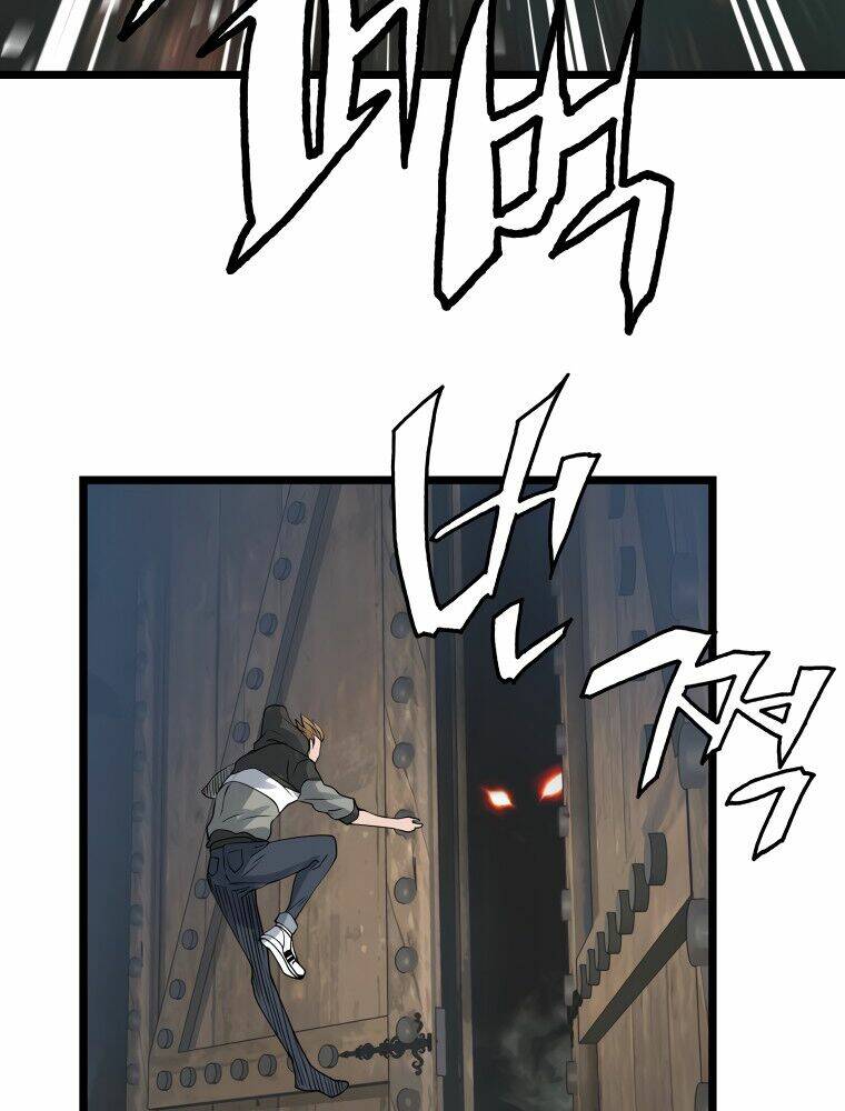 Ranker Bất Bại - Chapter 28 - Page 77