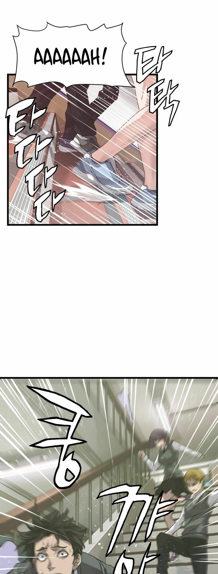 Ranker Bất Bại - Chapter 3 - Page 43