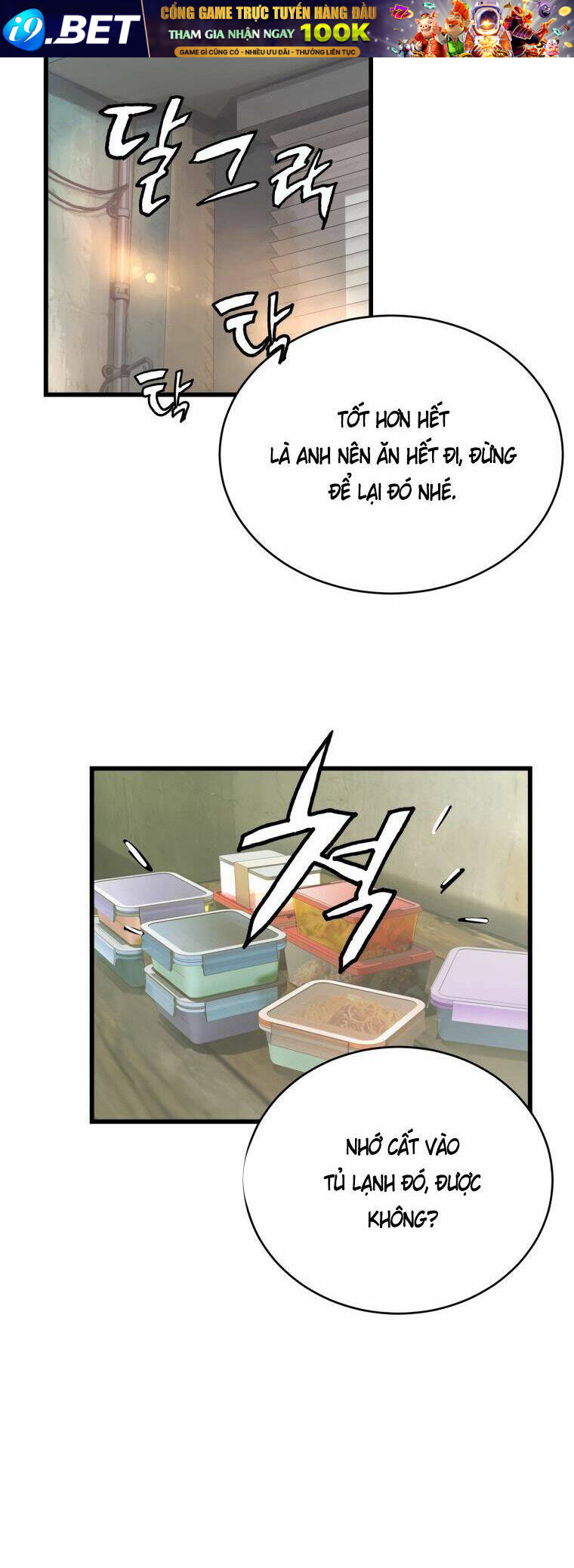 Ranker Bất Bại - Chapter 3 - Page 6