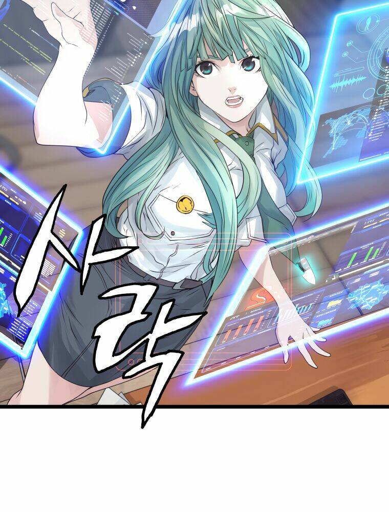 Ranker Bất Bại - Chapter 31 - Page 27