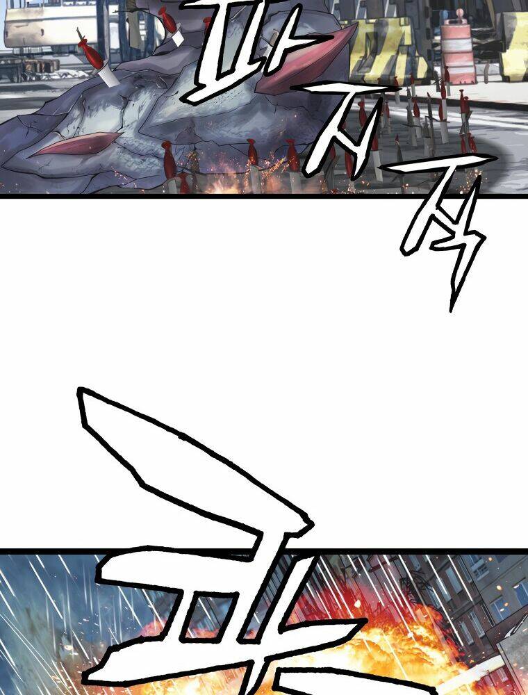 Ranker Bất Bại - Chapter 33 - Page 11