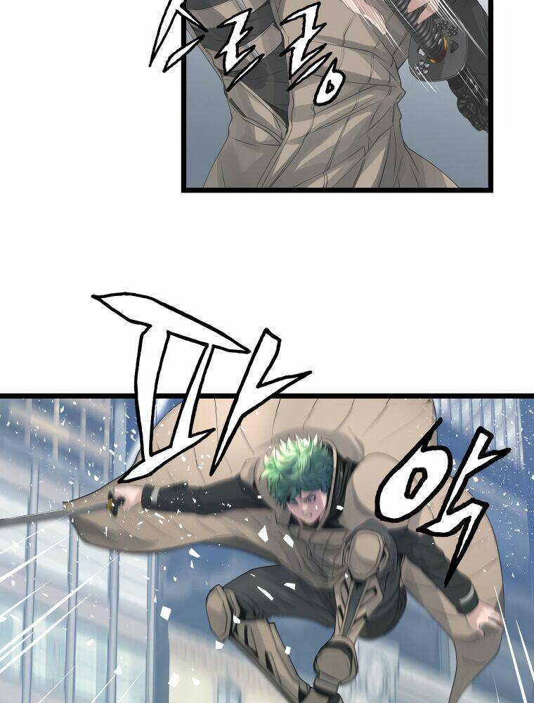 Ranker Bất Bại - Chapter 33 - Page 17