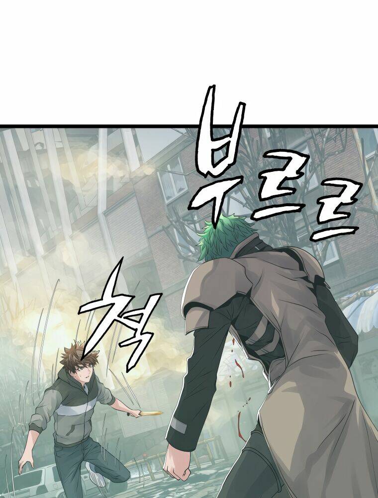 Ranker Bất Bại - Chapter 33 - Page 36