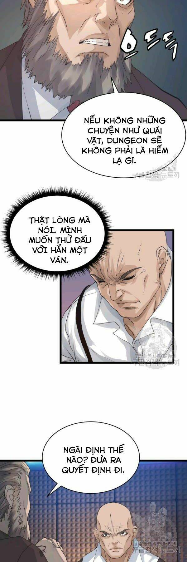 Ranker Bất Bại - Chapter 34 - Page 16