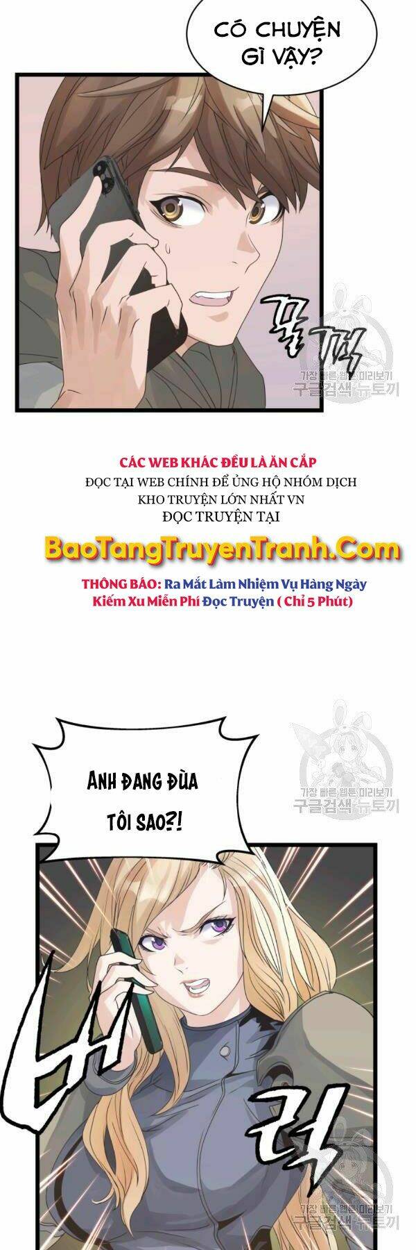 Ranker Bất Bại - Chapter 34 - Page 28