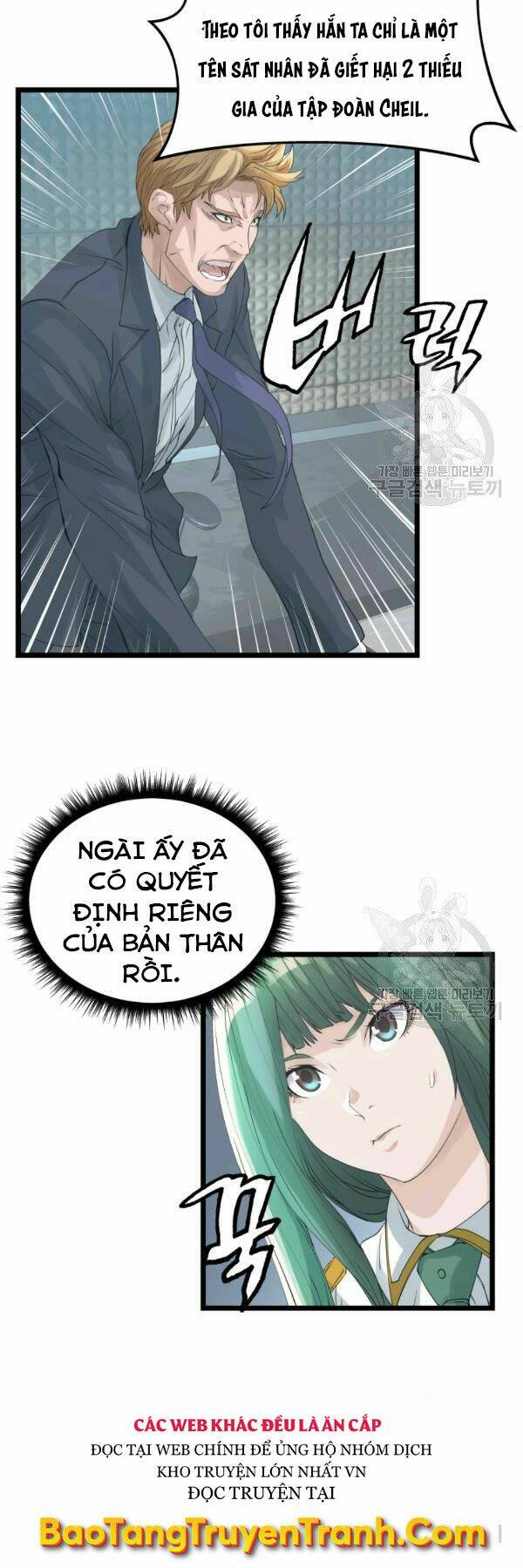 Ranker Bất Bại - Chapter 34 - Page 3