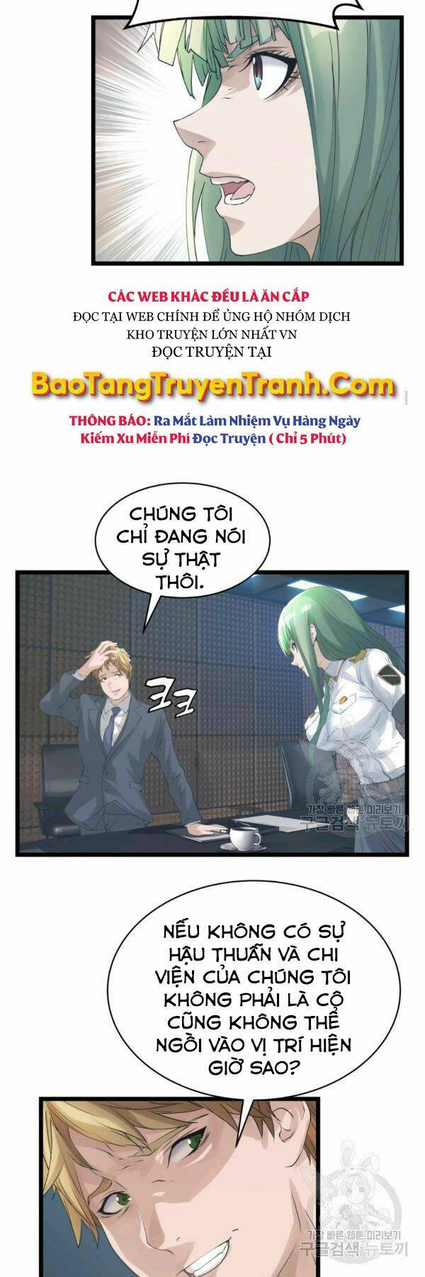 Ranker Bất Bại - Chapter 34 - Page 8