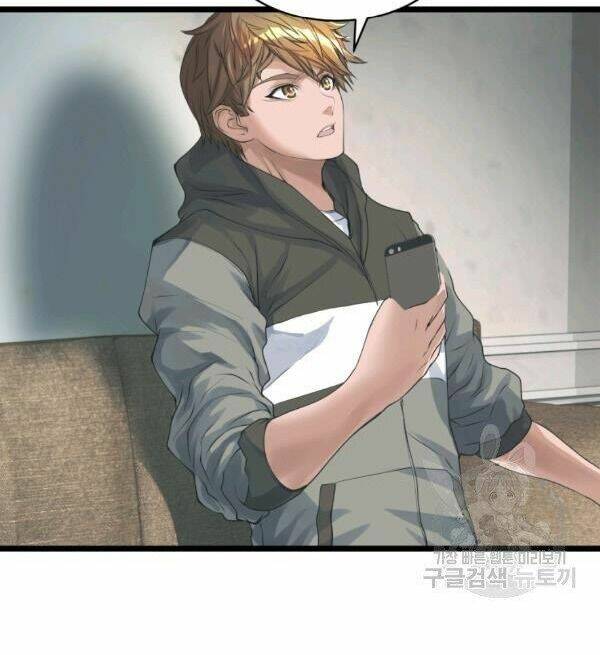 Ranker Bất Bại - Chapter 35 - Page 18