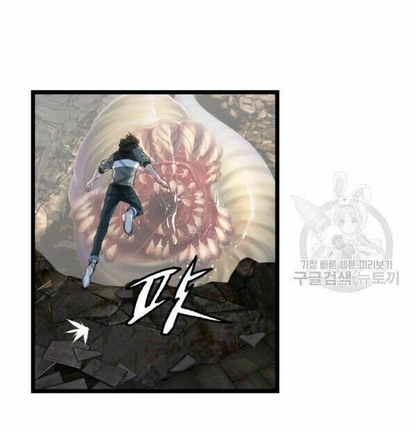 Ranker Bất Bại - Chapter 35 - Page 38