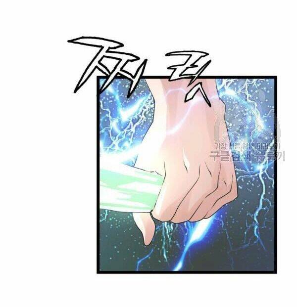 Ranker Bất Bại - Chapter 35 - Page 56